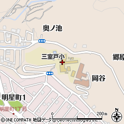 宇治市立　三室戸小学校育成学級周辺の地図