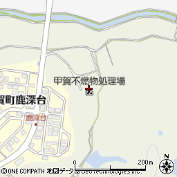 甲賀市立廃棄物処理甲賀不燃物処理場周辺の地図