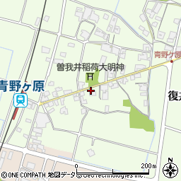 兵庫県小野市復井町316周辺の地図