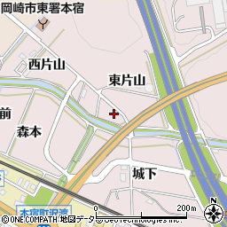 愛知県岡崎市本宿町東片山8周辺の地図