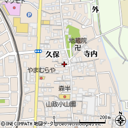 京都府宇治市小倉町久保37周辺の地図