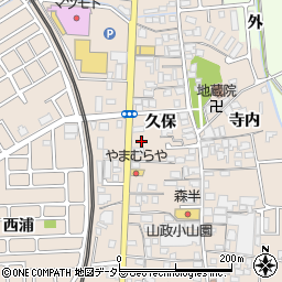 ビジョンメガネ　宇治小倉店周辺の地図