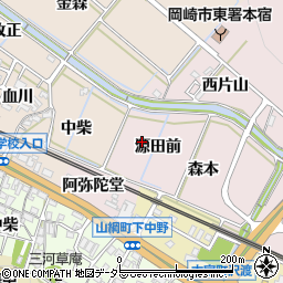 愛知県岡崎市本宿町源田前周辺の地図