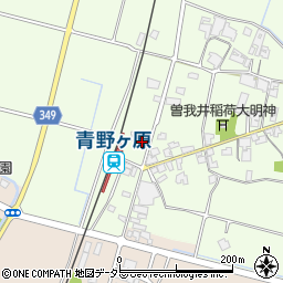 兵庫県小野市復井町326周辺の地図
