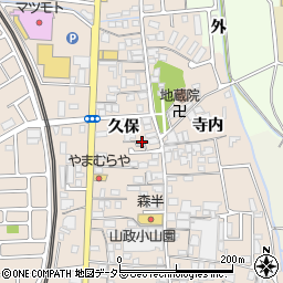 京都府宇治市小倉町久保36周辺の地図