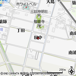 愛知県岡崎市下三ツ木町田中周辺の地図