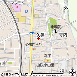 京都府宇治市小倉町久保47周辺の地図
