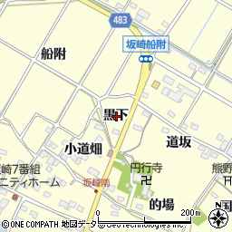 愛知県額田郡幸田町坂崎黒下周辺の地図