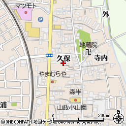 京都府宇治市小倉町久保39-3周辺の地図