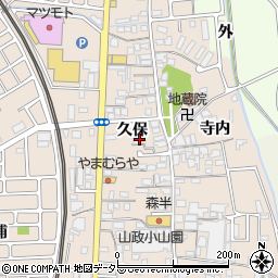 京都府宇治市小倉町久保38周辺の地図