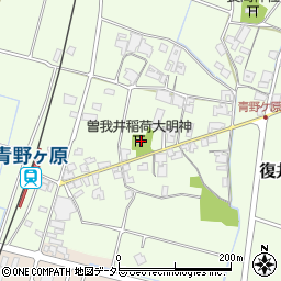兵庫県小野市復井町390-1周辺の地図