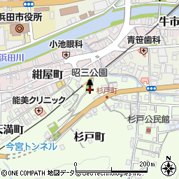 昭三公園周辺の地図