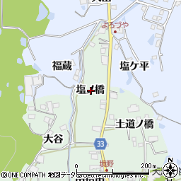 兵庫県宝塚市境野塩ノ橋周辺の地図