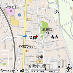 京都府宇治市小倉町久保34周辺の地図