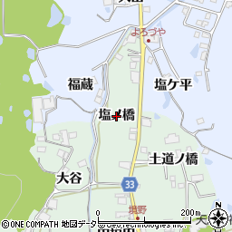 兵庫県宝塚市境野（塩ノ橋）周辺の地図