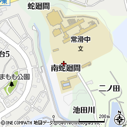 愛知県常滑市南蛇廻間周辺の地図