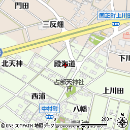 愛知県岡崎市中村町殿海道周辺の地図