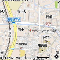 京都府宇治市莵道田中周辺の地図