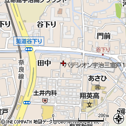 京都府宇治市莵道（田中）周辺の地図