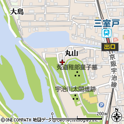 京都府宇治市莵道丸山周辺の地図