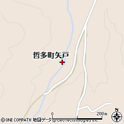 岡山県新見市哲多町矢戸849周辺の地図