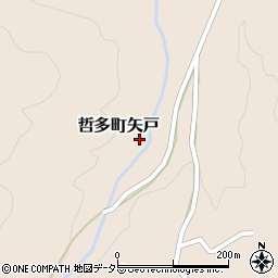 岡山県新見市哲多町矢戸851周辺の地図