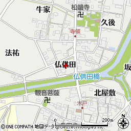 愛知県安城市寺領町仏供田周辺の地図