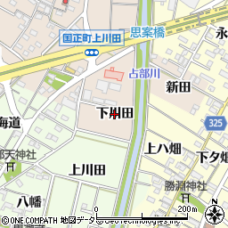 愛知県岡崎市国正町（下川田）周辺の地図