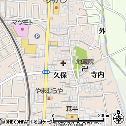 京都府宇治市小倉町久保29周辺の地図
