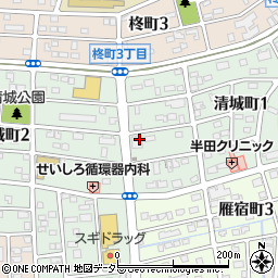 愛知県半田市清城町周辺の地図