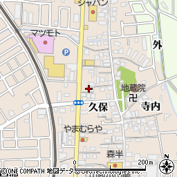京都府宇治市小倉町久保22-5周辺の地図