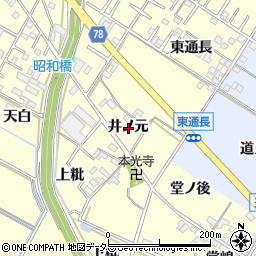 愛知県岡崎市福岡町井ノ元周辺の地図