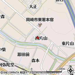 愛知県岡崎市本宿町西片山周辺の地図