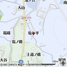 兵庫県宝塚市大原野塩ケ平周辺の地図