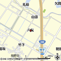 愛知県額田郡幸田町坂崎六反周辺の地図