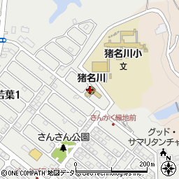 猪名川町立幼稚園猪名川幼稚園周辺の地図