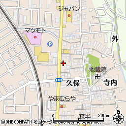 京都府宇治市小倉町久保22-13周辺の地図