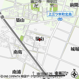 愛知県岡崎市下三ツ木町築山周辺の地図