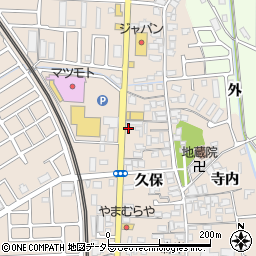 京都府宇治市小倉町久保16周辺の地図