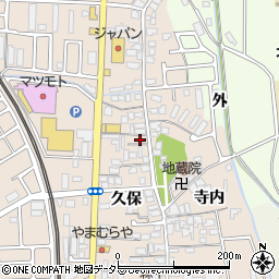 京都府宇治市小倉町久保17-9周辺の地図