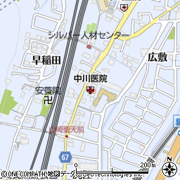 中川医院（医療法人社団）　デイサービスひだまり周辺の地図