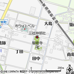 三社神明社周辺の地図