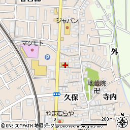京都府宇治市小倉町久保15周辺の地図