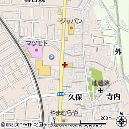 京都府宇治市小倉町久保15-1周辺の地図