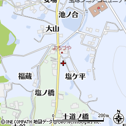 兵庫県宝塚市大原野塩ケ平1-1周辺の地図