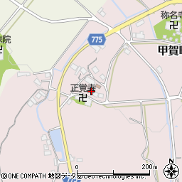 滋賀県甲賀市甲賀町滝2127周辺の地図