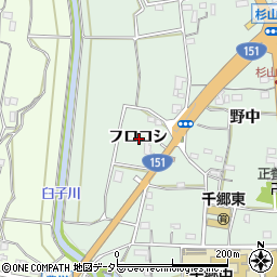 愛知県新城市杉山フロコシ周辺の地図