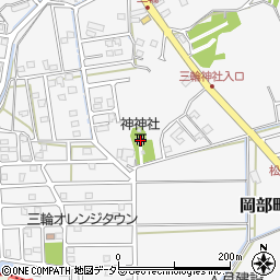 静岡県藤枝市岡部町三輪1290周辺の地図