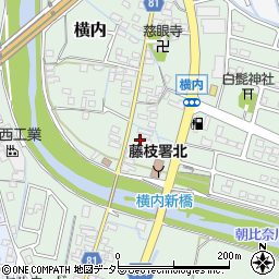 静岡県藤枝市横内535周辺の地図