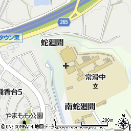〒479-0071 愛知県常滑市蛇廻間の地図